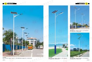 太阳能路灯与一般道路路灯对比有什么优点？